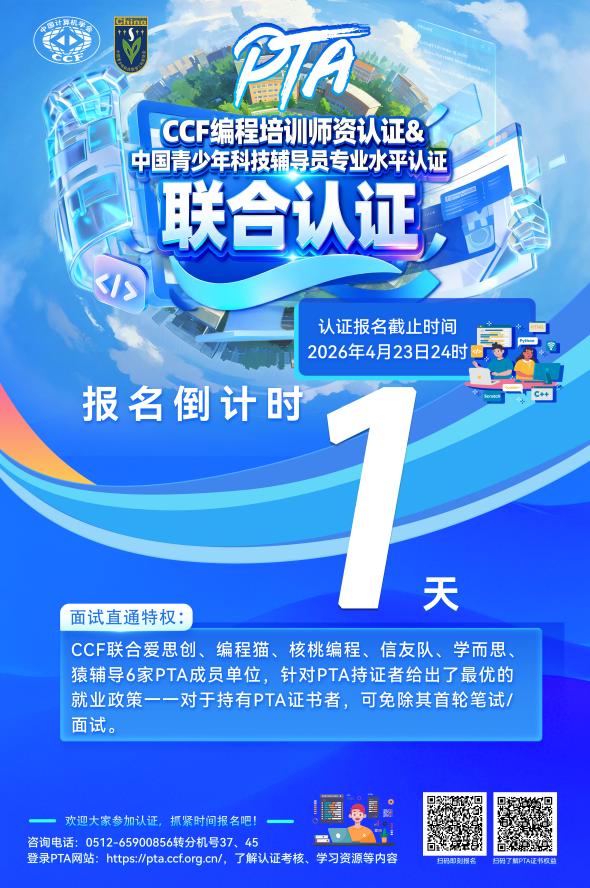 1